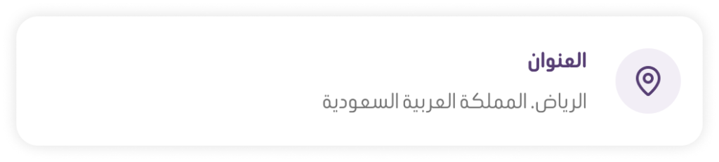 frame 1261154516