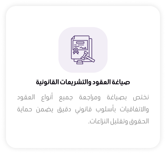 frame 2147223404