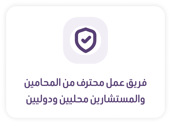 frame 2147223411