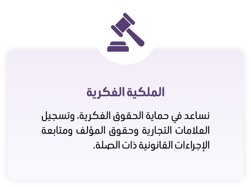 group 1618876426 (2)