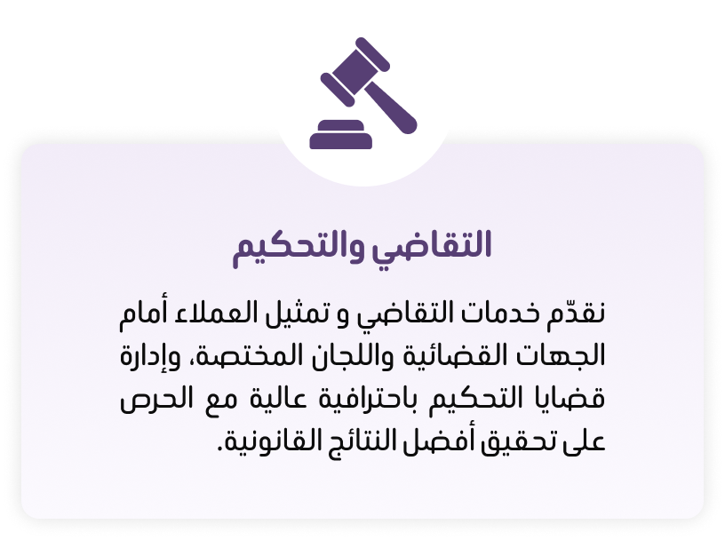 group 1618876426
