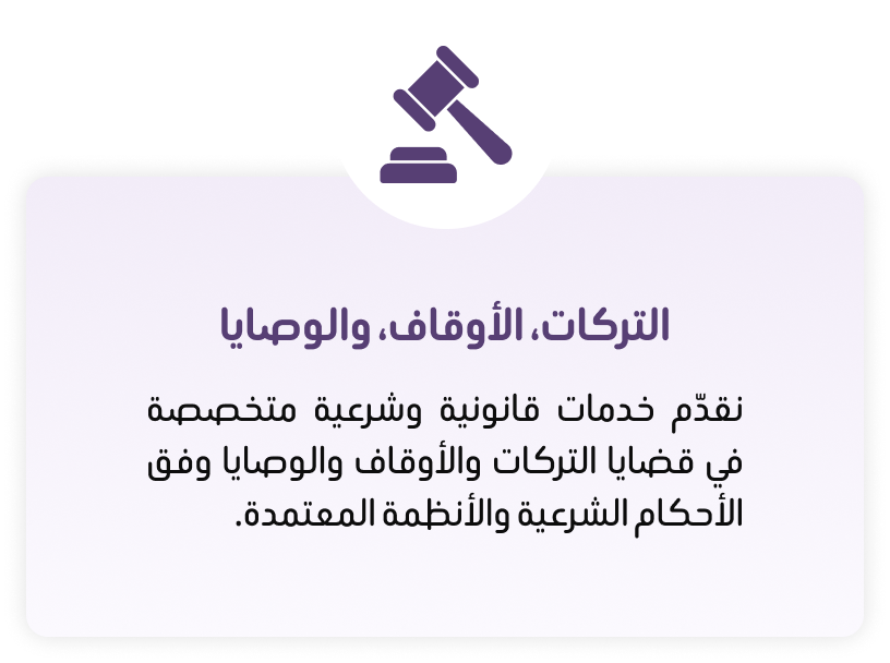 group 1618876427 (2)