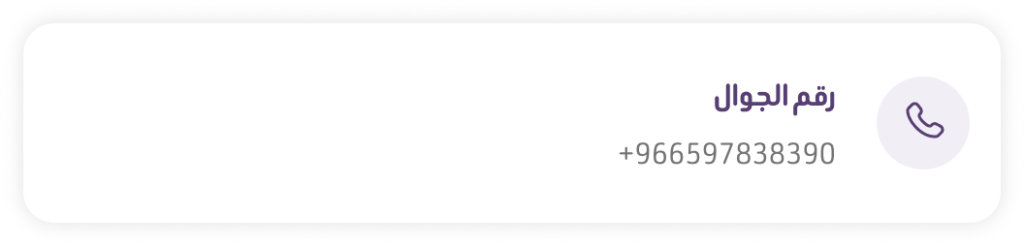frame 1261154515