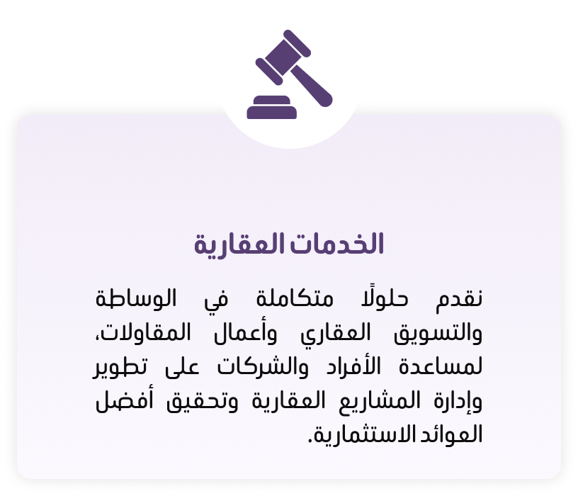 group 1618876427